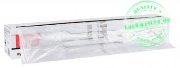 Abdeckfolie, 4m breit / 150m lang, selbsthaftend, transparent
