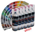 6 Sprühdosen 2K-Acryl-Lack RAL (6009) Tannengrün, 4 Glanzstufen wählbar, je 400ml, LW24
