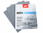 50 Bögen Schleifpapier, wasserfest, 230x280mm, Korn P80 - P2500 nach Auswahl, 1 Paket
